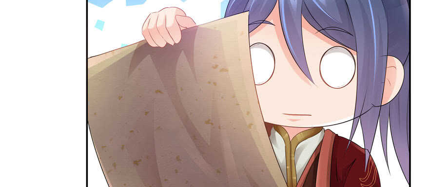 第 81 页