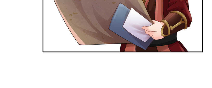 第 82 页