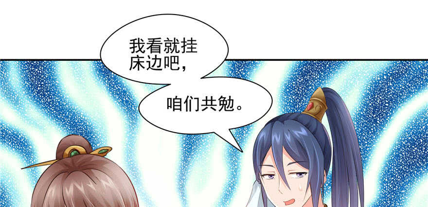 第 83 页