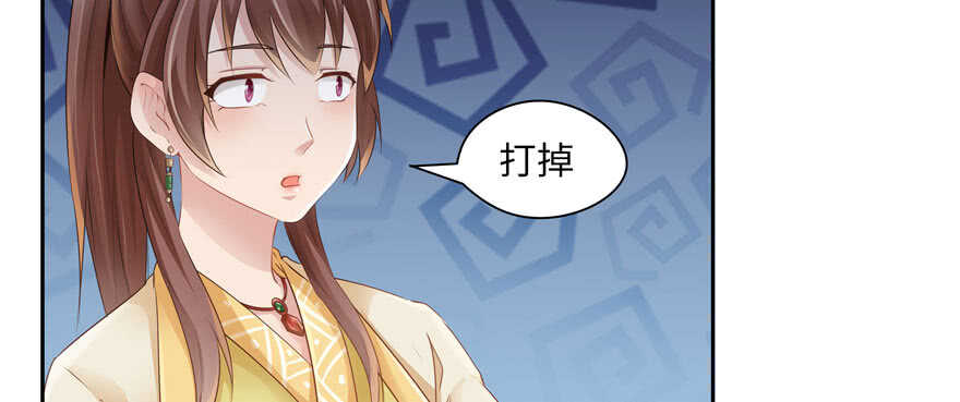 第 89 页