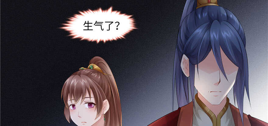 第 94 页
