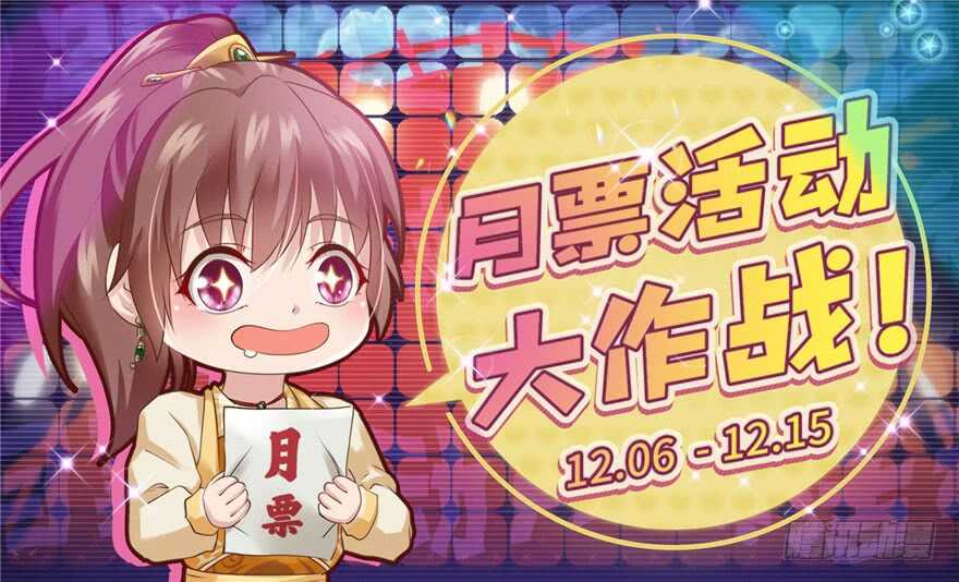第 97 页