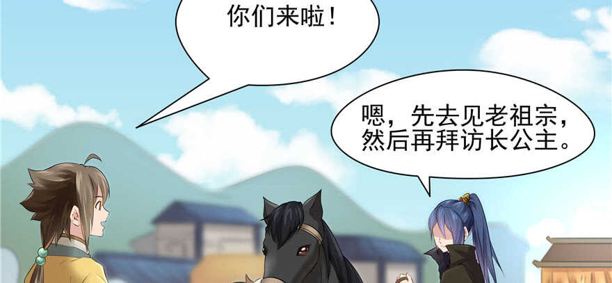 第 36 页