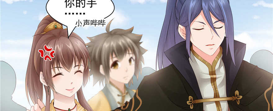 第 39 页