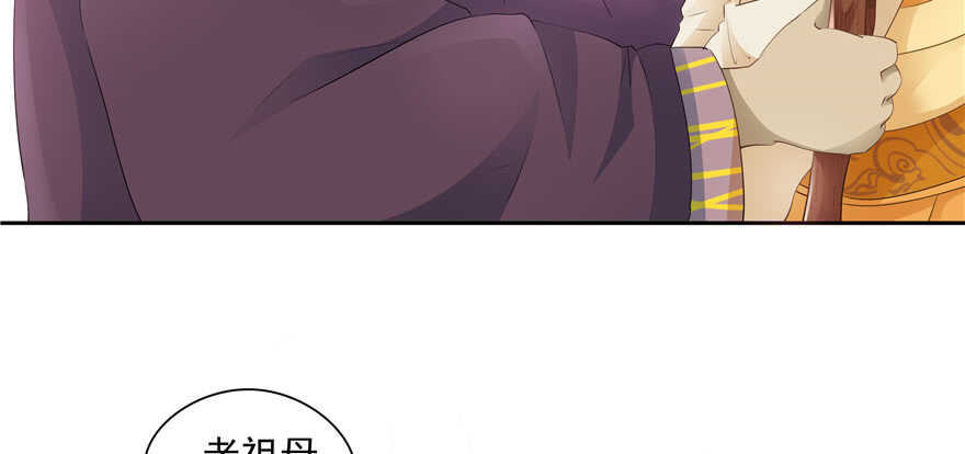 第 51 页