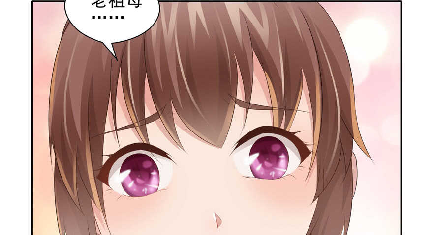 第 52 页