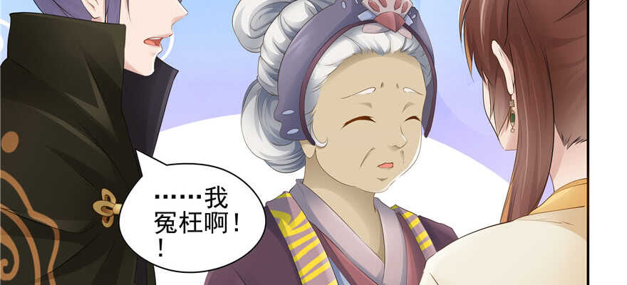 第 55 页