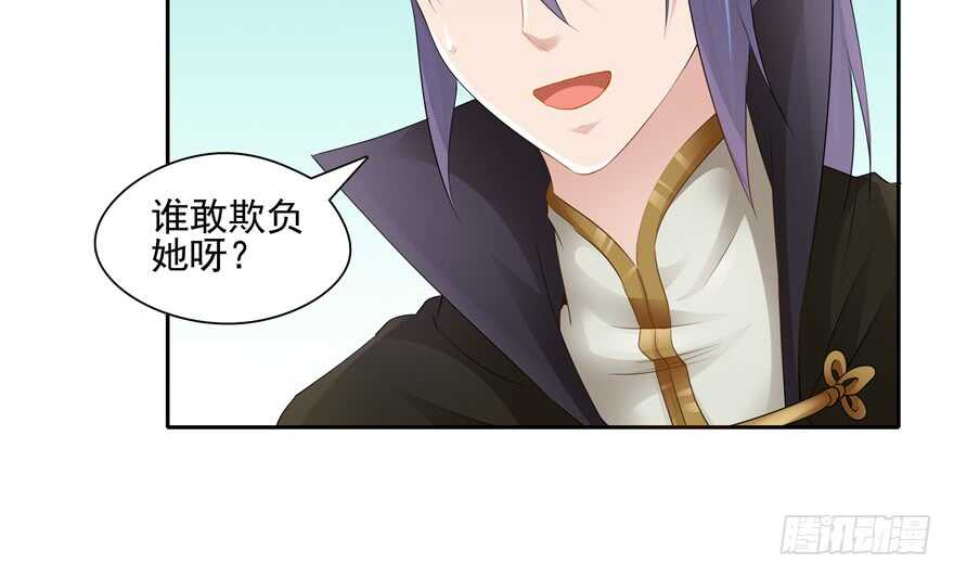 第 64 页