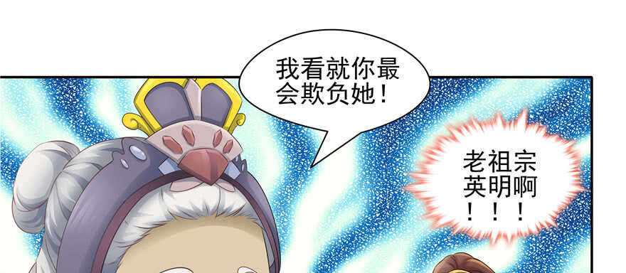 第 65 页