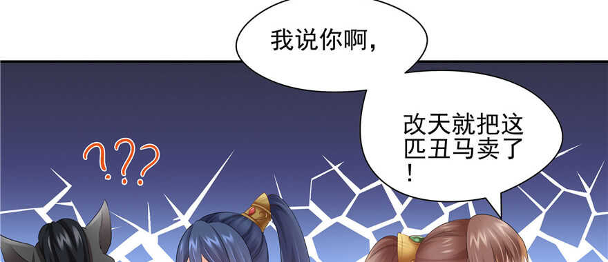 第 85 页