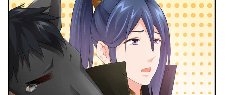 第 89 页