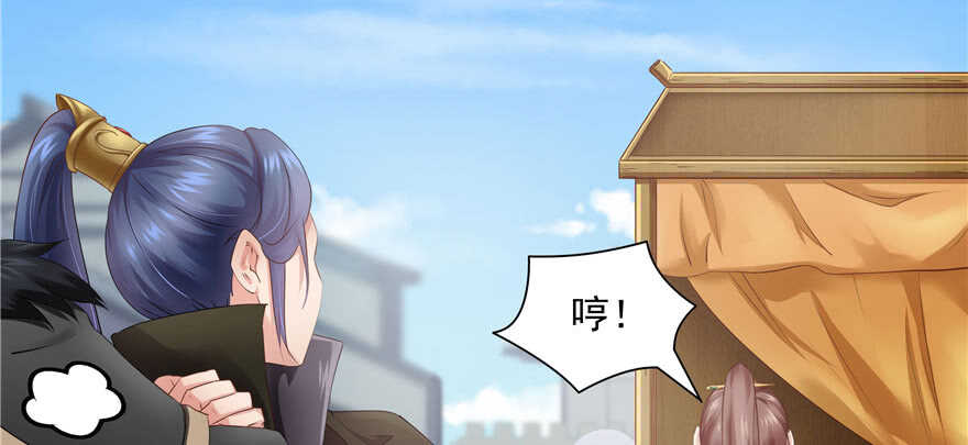第 93 页