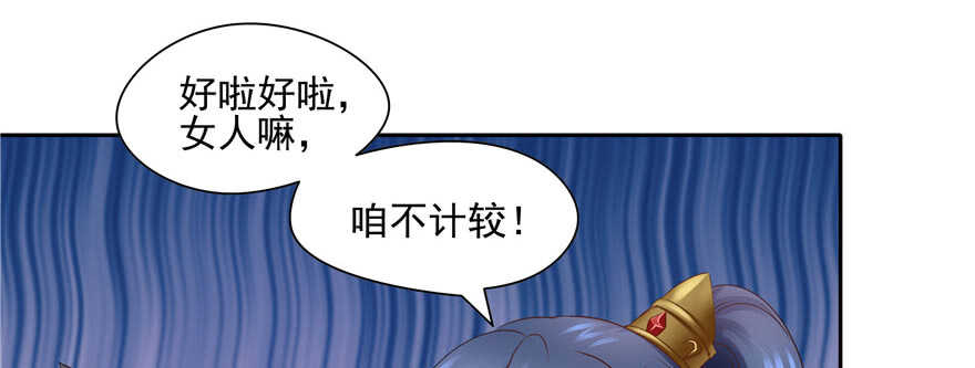 第 95 页