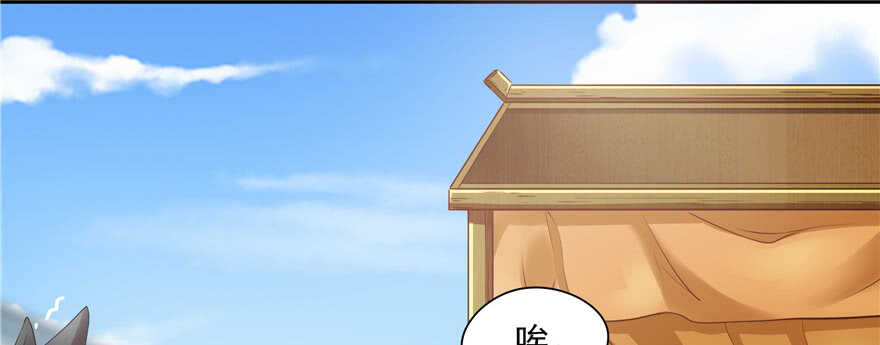 第 98 页