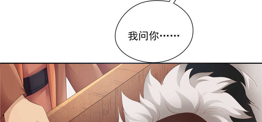 第 101 页