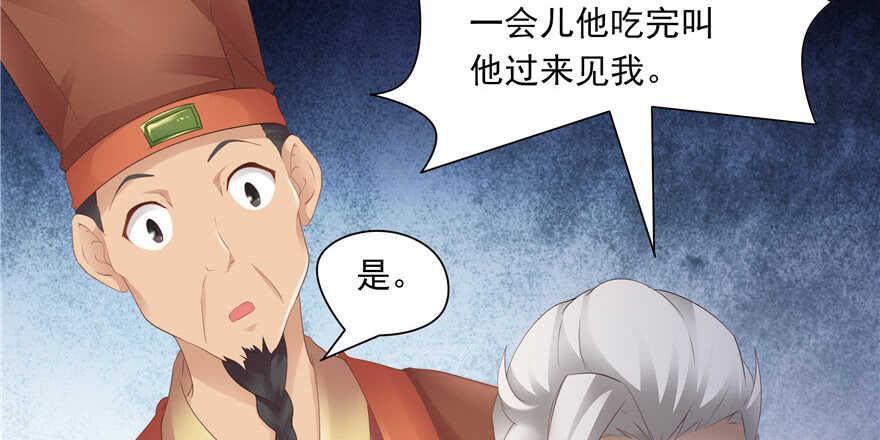 第 107 页