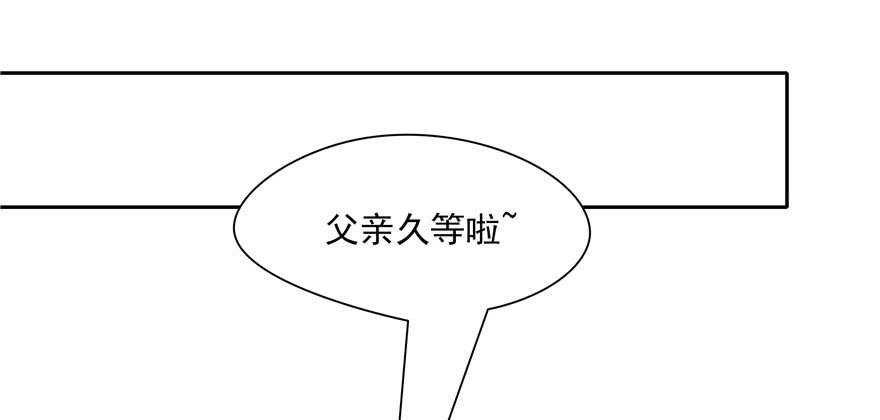 第 110 页