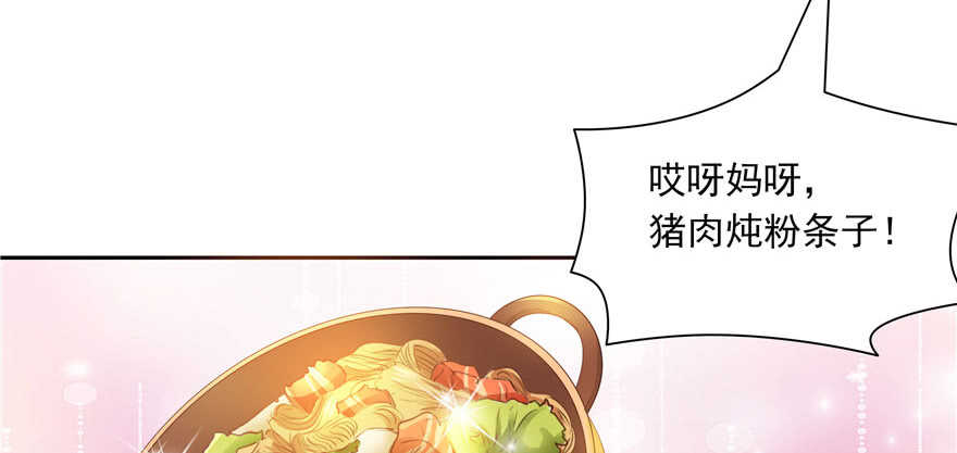 第 114 页