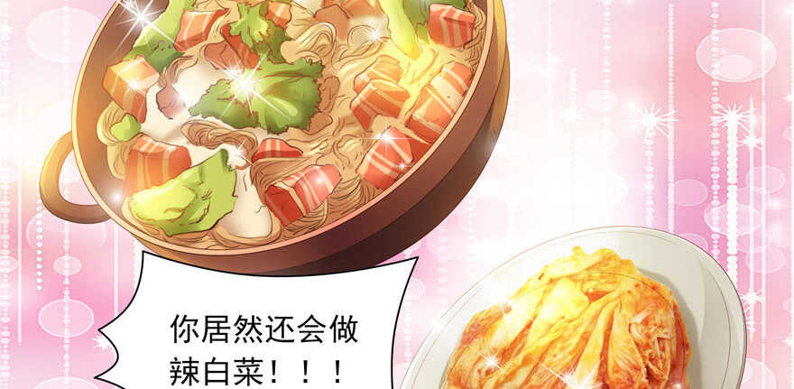 第 115 页
