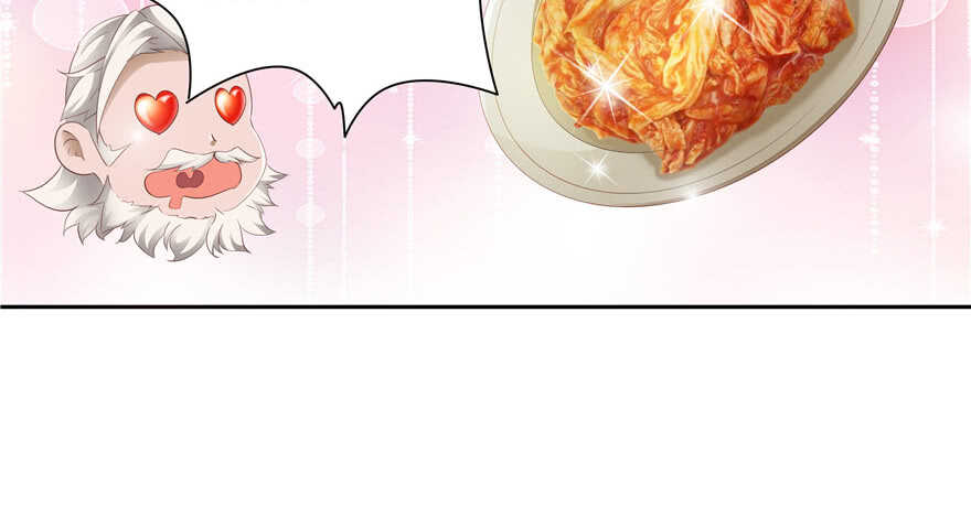 第 116 页