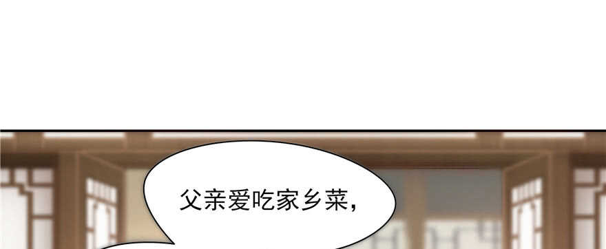 第 117 页