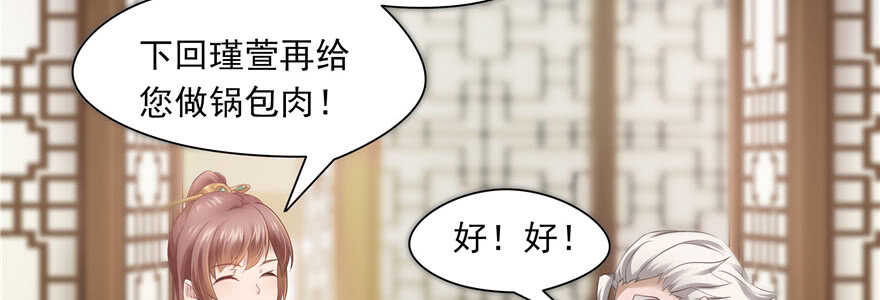 第 118 页