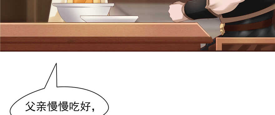 第 120 页
