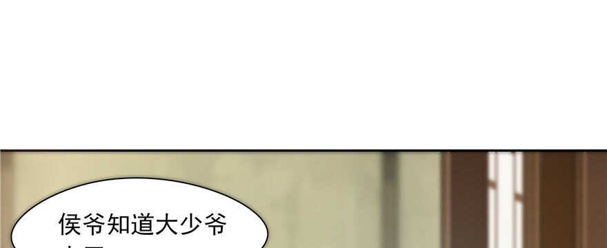 第 122 页