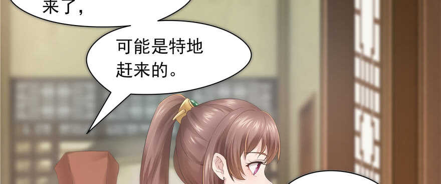 第 123 页