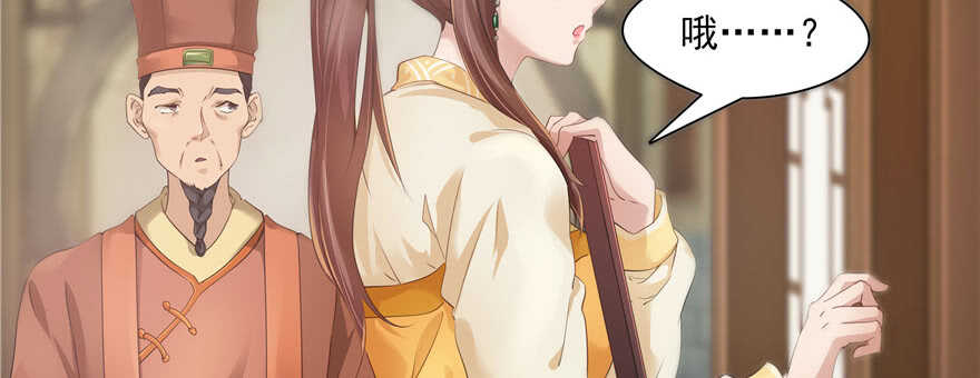 第 124 页