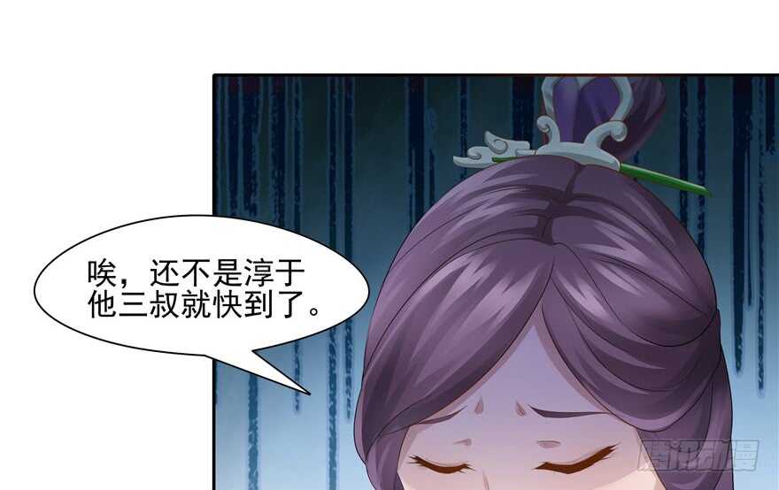 第 34 页