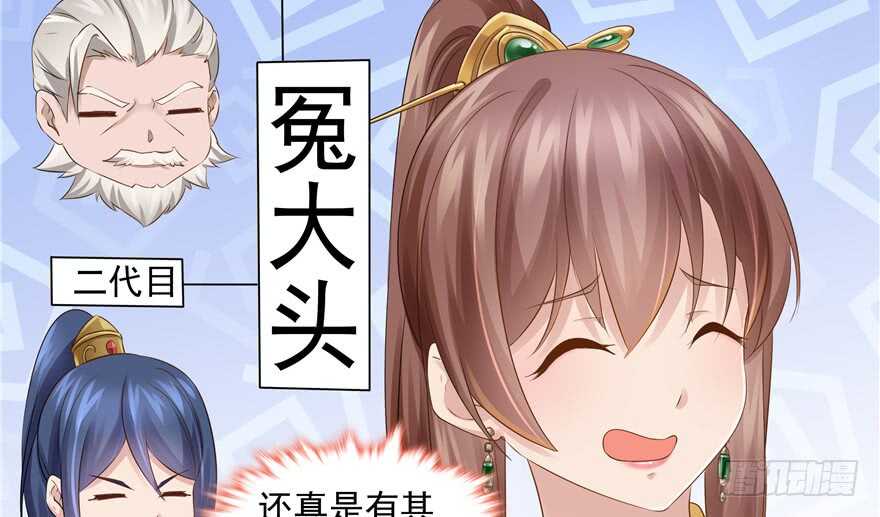 第 46 页