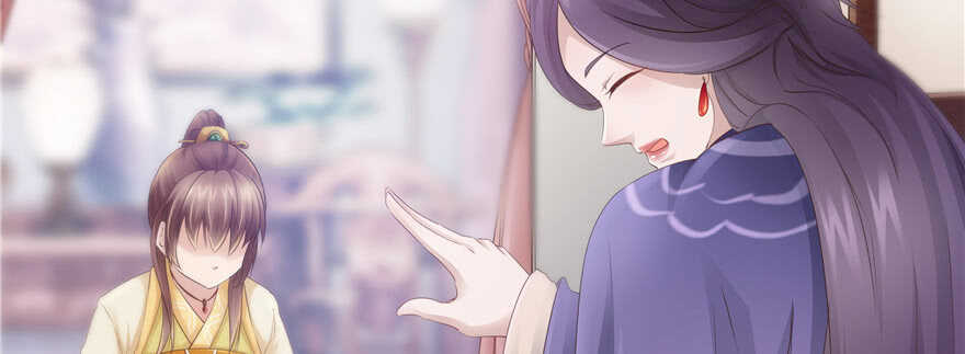 第 69 页