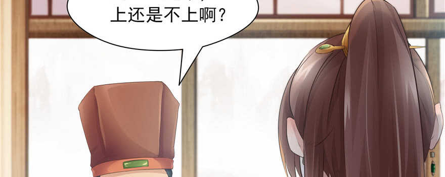 第 80 页
