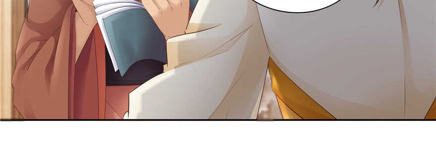 第 82 页