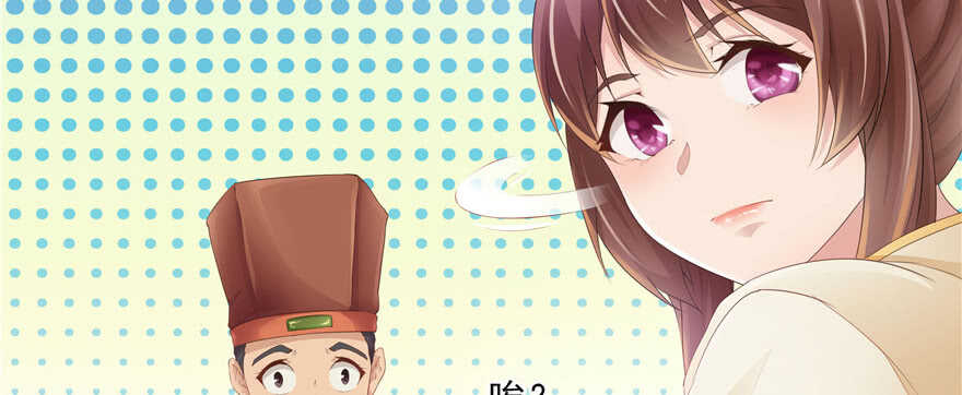 第 88 页