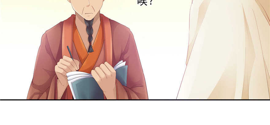 第 89 页