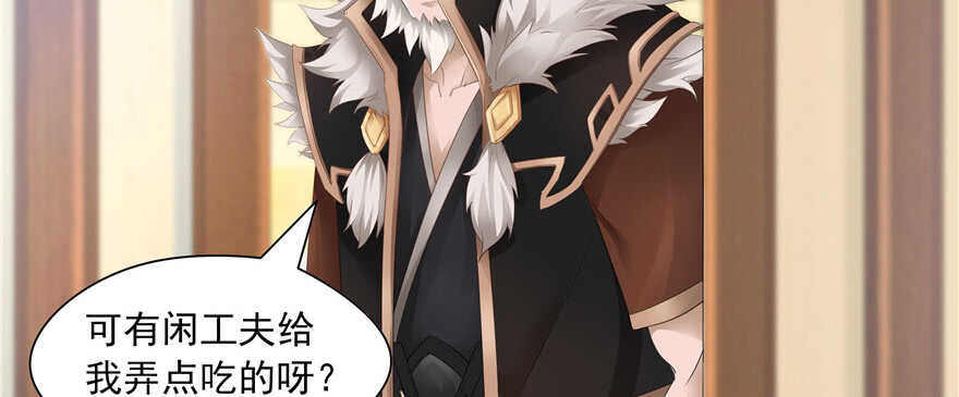 第 91 页