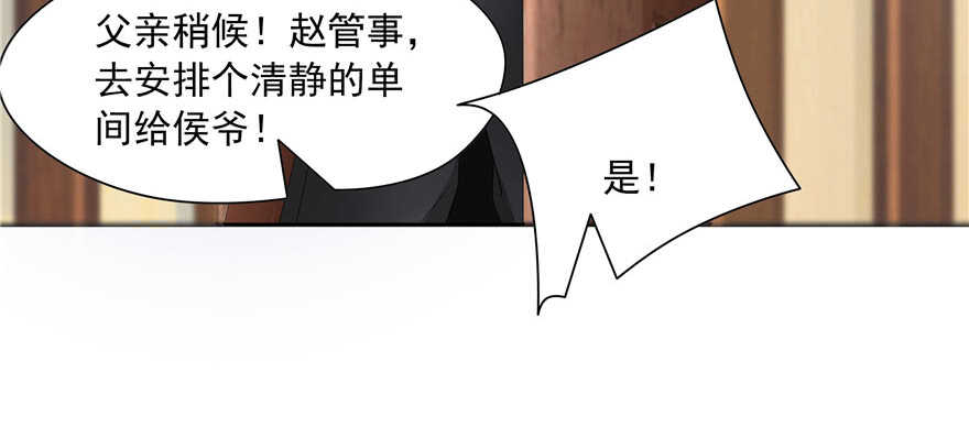 第 93 页