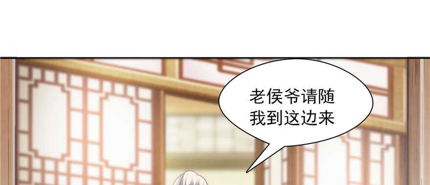 第 94 页