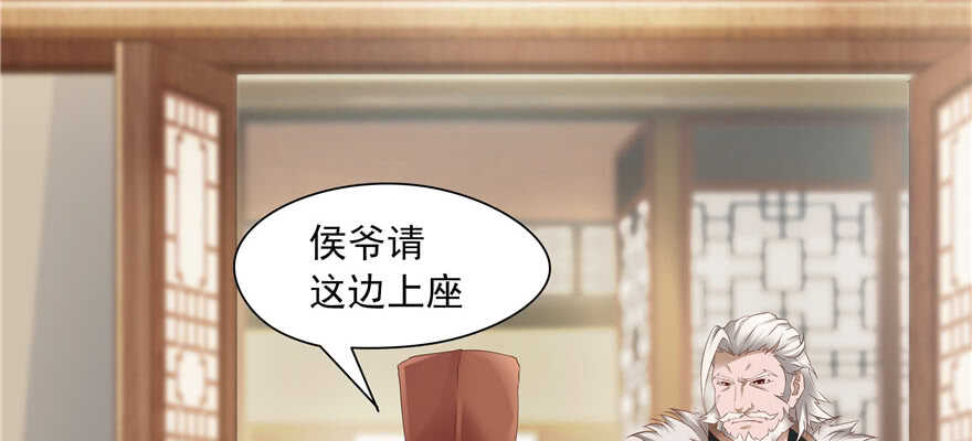 第 98 页