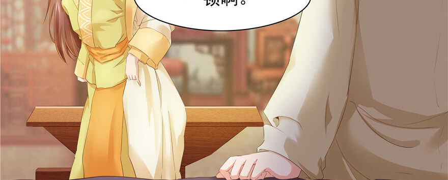 第 102 页