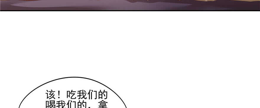 第 103 页