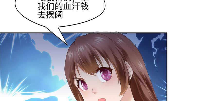 第 104 页