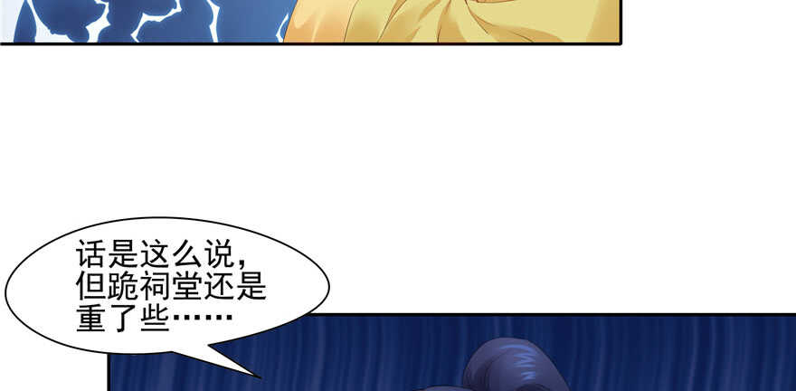 第 106 页