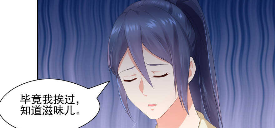 第 107 页