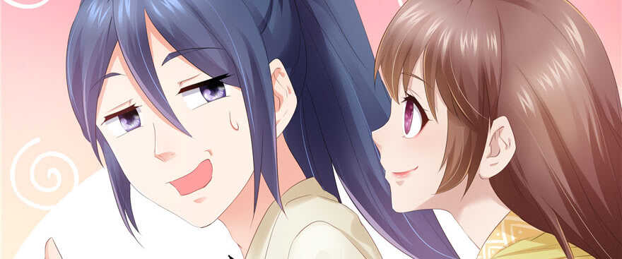 第 110 页