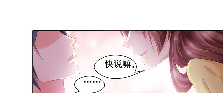 第 112 页