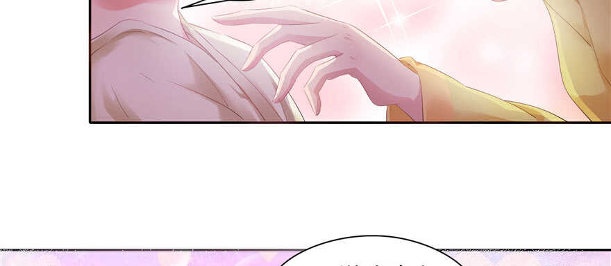 第 113 页