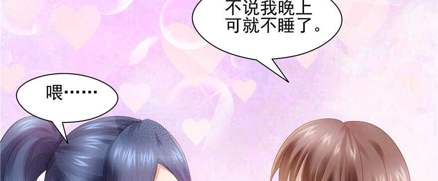 第 114 页